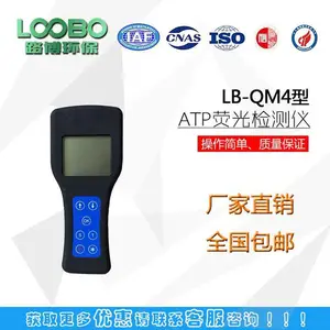 HT-629��Яʽ¶���� ������ʪ�ȼ����