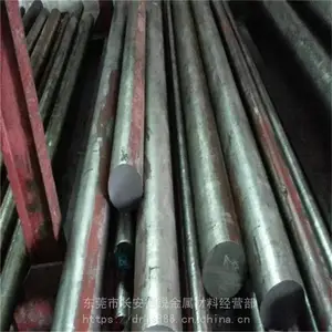 ����36CrNiMo4��ǿ�ȺϽ�ṹ������ ���Ҽ� ���и�