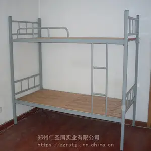 ����Ͽ�ߵʹ�����-û�����
