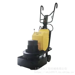 捷舟DY-680固化地坪抛光机石材研磨机水泥混凝土养护地面研磨机