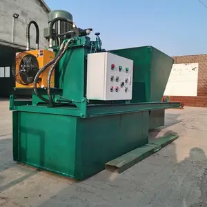 自动V型水渠成型机 混凝土U型水渠成型设备 进口梯形水渠成形机