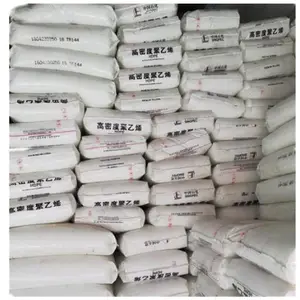 HDPE 中石化茂名 HHM5502LW 吹塑级 管材级 高刚性 耐低温 耐高温
