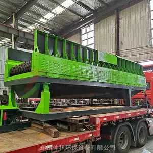װ���������������豸 �ٳ�100�������ּ��豸 �����ּ�װ��������