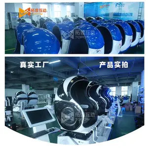 ���ӻ�ӰVR����� VR˫������ VR̫�ղ� ��ȫ�������� �Ƽ��� ���ջ���