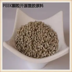 ������PEEK�¹���L4000GʳƷ�� �ֻ�PEEK
