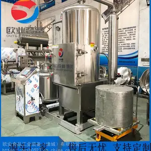 ȫ�Զ�ըϺ���������ը�� VF500�͹��ߴ�Ƭ�ӹ��豸 ����ը����ը����ˮ��