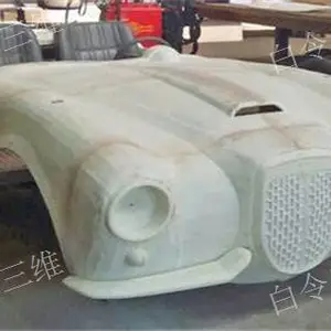 陕西直销3D打印汽车 3D打印平台 白令三维3D打印公司供应