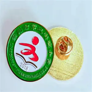 ���˻��볡���ƶ��� �˶������Ʒ��������