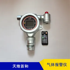 �ܵ�ʽ���ݻָ�C2H2 ��Ȳ������ ����������С��TD500S-��������