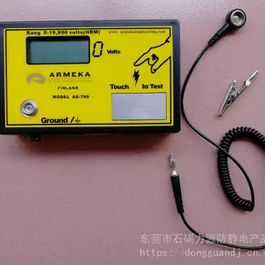 ��ӦAE-790���徲��ŵ������徲������������ۺϲ�����