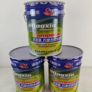 JS防水涂料 复合js聚合物水泥基防水涂料 室内卫生间厨房阳台防水 游泳池水池防水