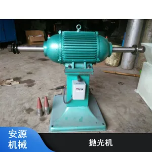 ���ŵ綯�׹�� ɰ���׹�� ����ʽɰ���