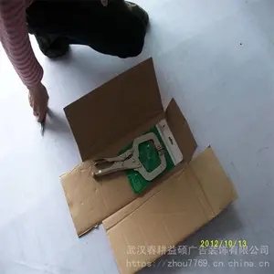ǭ��̨�����а�����Ĥ���䶨�Ƽӹ�