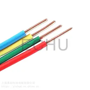 家用安装单芯线BV硬线 CCC认证 单根铜丝 工厂备库直发