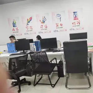 东莞江榕彩业科技有限公司