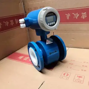 智能电磁流量计污水液体管道式一体分防腐流量计LDG水流量计表