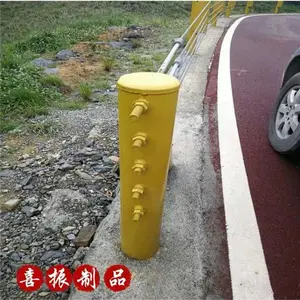 ������ײ�� ��·���������� ��������������װ
