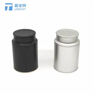 野生莓茶茶叶罐袋装化橘红片马口铁盒恩施藤茶包装罐小青柑罐