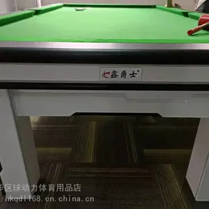 品牌台球桌批发 星牌台球桌 星伯锐台球桌 球动力台球桌 鑫爵士台球桌