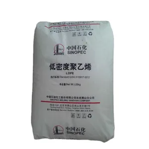 LDPE(���ܶȾ���ϩ) LD608/��ɽʯ������PE