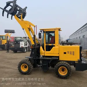 �綯����С��������������ֳ����̥ʽװ�ػ�
