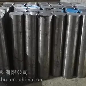 ��Ӧģ�߸�Cr5Mo1V�ߴ�͸�Ը߿�ѹǿ�ȸְ�ⴲ�иϳĥ�ӹ�