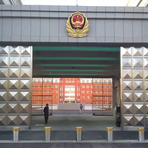 升降路桩,液压升降隔离桩,电动升降隔离桩