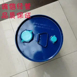 丝印油墨流平剂道康宁DC57 不稳泡的防缩孔流平剂