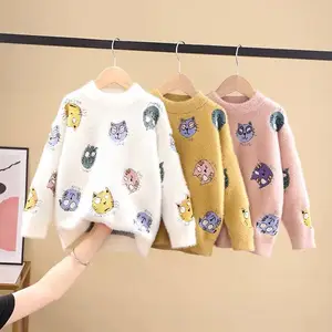 ��Լͯװ��֯ë����濪�����·������������ͯ�������׵�̯��Դ
