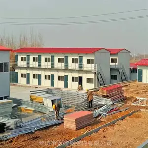 单层异形活动房 山东防火岩棉板活动房 潍坊万隆集成房屋