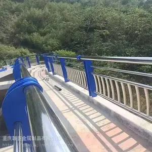 重庆不锈钢复合管护栏、重庆河道防护栏、重庆桥梁不锈钢复合管护栏