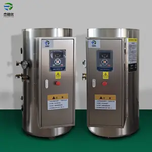 200升电热水炉 6千瓦电热水器 蓄水式储热电锅炉