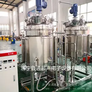 ��Ӧ��ҩ��ȡҺŨ���豸��ҩ��ȡҺŨ���豸_ѡ������