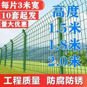 ��ֳ����Χ����� ��������ط����� Ȧ�ػ�����