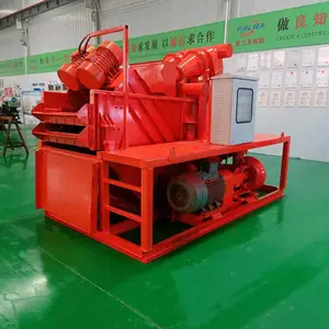 泥浆l8b分离器 泥沙分离脱水机534blzz7建筑打桩泥浆净化分离机