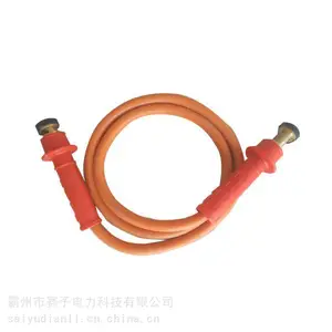 ��Ӧ���ٲ��������ZF011301������ҵ��·���������ʩ����Ե������