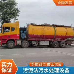 ʵ���ҷ����������� ��ҵ�������� �Զ��� ��������