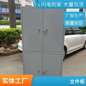 �����Ÿ����ļ��� �칫����Ƥ��Ź� ����Դ֧�ֶ���