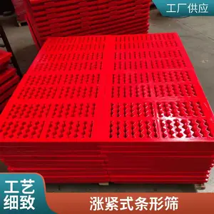 �۰����Ǽ�ɸ ��ɸ������ɸ ��Ƶ��ϸ��ˮɸ ���þ۰���ɸ��