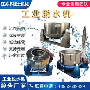 ��ҵ���ͻ���Ƶ��ҵ��ˮ������ʽ���Ļ�ƽ�����Ļ�