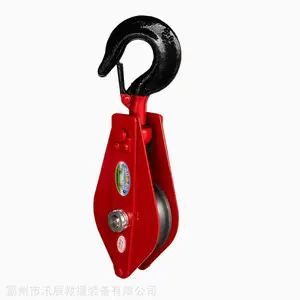 Ѵ������ʩ��320*80���ֻ����ҹ�ʽ���ػ��ֵ��ָ�˿������