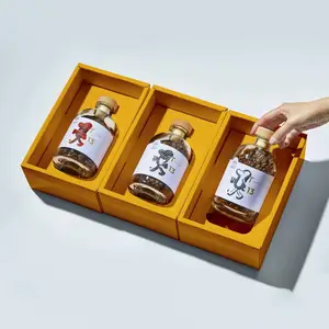 成都纸盒包装定制尺寸和文字 彩印天地盒 内卡订做设计