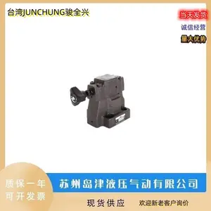 ̨��JUNCHUNG��ȫ��Һ�ص���CPG-03-05-E-10������SBG-03-3-R-30