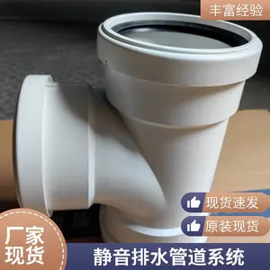 ���㸴��HDPE��ˮ�����۳в�ʽHDPE������ˮ��