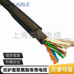 ��ʤ���� 3*120/185 3*35��������Ͳ���� ������ˮ���� �ƶ������۰�������