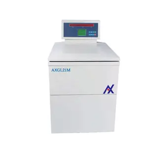 AXGL21M上海高速冷冻离心机