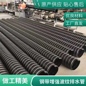 hdpe�ִ�������ˮ�ܣ����۹�ϵ�У��ִ���ǿ�������۹�