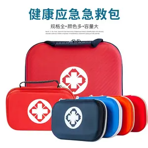 ���ر�ЯӦ�����ɰ�У������ҵ��λ���߽����������������߰�