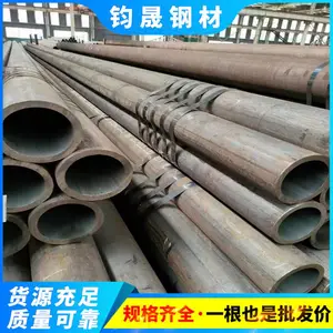 3087无缝管厂批发 20号低中压锅炉管无缝钢管 规格全