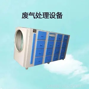 �������� ���������豸��������̿������ �����̵����ӹ���һ���